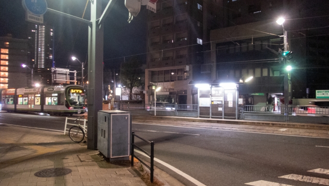 鉄道乗車記録の写真:駅舎・駅施設、様子(5)        「白島停留所に到着。
これで広島電鉄はコンプリートです。
ここから遅い夕食を食べつつ歩いてホテルへ戻ります。」