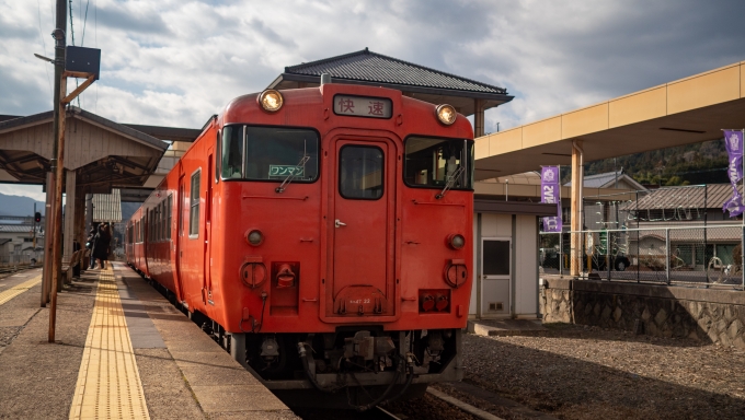 鉄道乗車記録の写真:乗車した列車(外観)(15)        「三次方の車両はキハ47 22でした。」