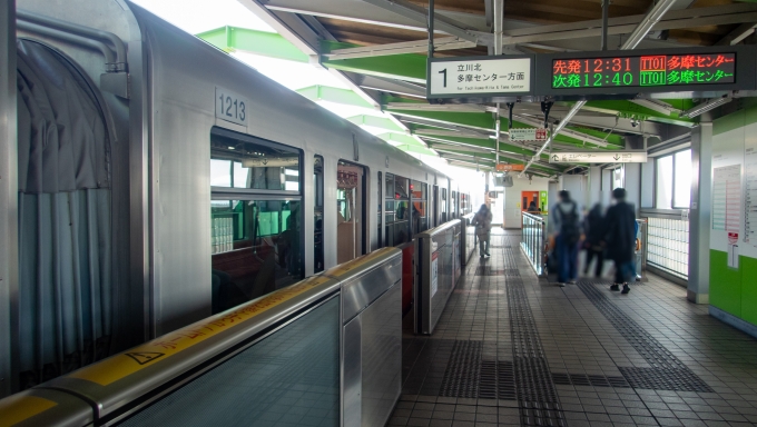 鉄道乗車記録の写真:駅舎・駅施設、様子(8)        「上北台駅に到着。」