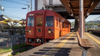 総社駅から神辺駅の乗車記録(乗りつぶし)写真