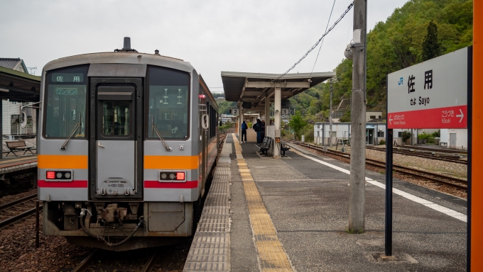 鉄道乗車記録の写真:乗車した列車(外観)(15)        「佐用駅に到着です。」