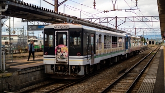 会津若松駅から会津田島駅の乗車記録(乗りつぶし)写真