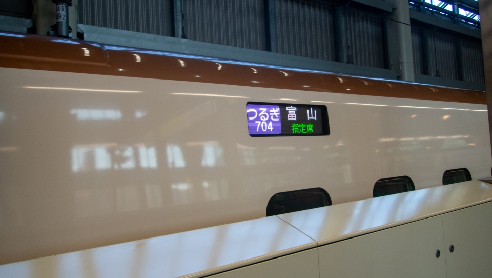 鉄道乗車記録「つるぎ704号」方向幕・サボの写真(1) by くろまこ 撮影日時:2019年10月30日