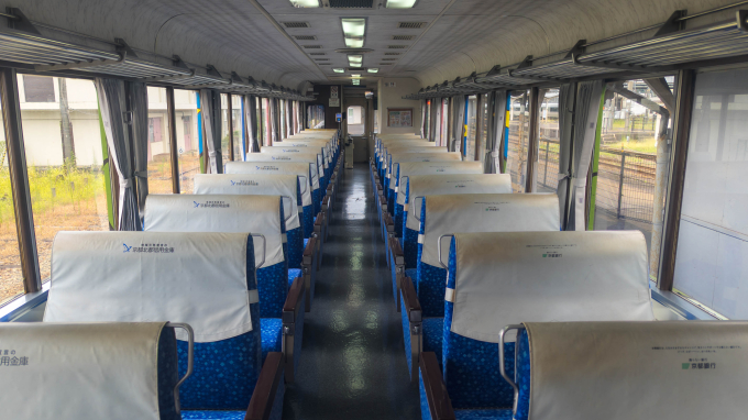 豊岡駅から西舞鶴駅(2024年08月16日) 鉄道乗車記録(鉄レコ・乗りつぶし