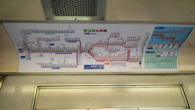 鉄道乗車記録の写真:車内設備、様子(3)        「東武鉄道の路線図が掲示されています」