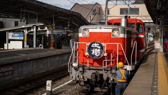 鉄道乗車記録の写真:乗車した列車(外観)(5)        「後補機のDE10 1099
JR東日本からの車輛」