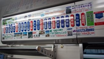 会津田島駅から七日町駅:鉄道乗車記録の写真