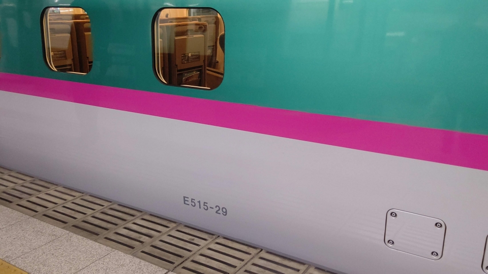 鉄道乗車記録「やまびこ204号」車両銘板の写真(2) by くろまこ 撮影日時:2019年12月24日