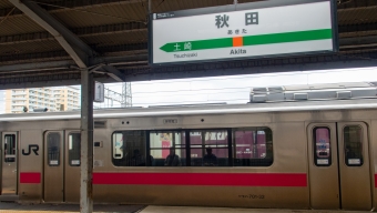 秋田駅から八郎潟駅:鉄道乗車記録の写真