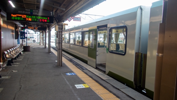 鉄道乗車記録の写真:乗車した列車(外観)(21)        「花巻駅で方向転換、折返して盛岡へ。」