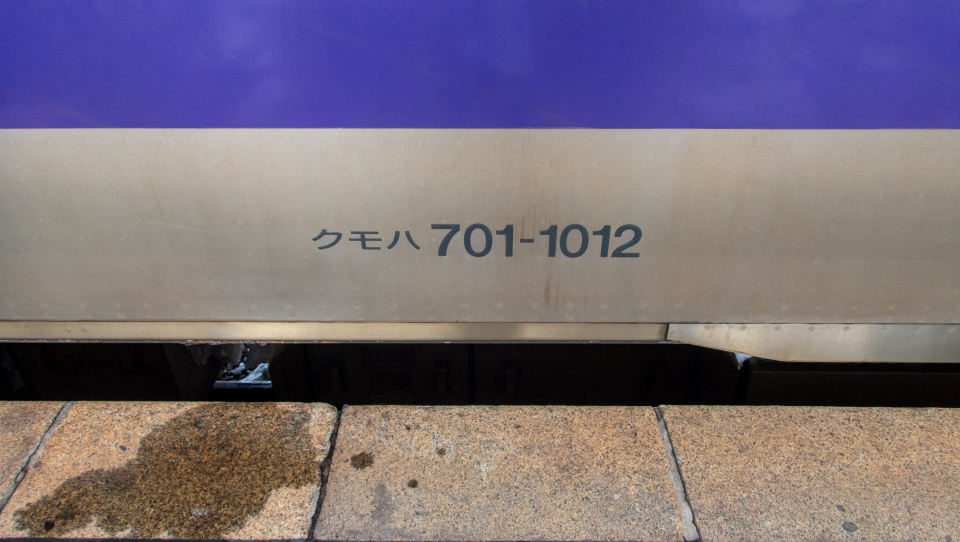 鉄道乗車記録「一ノ関駅から仙台駅」車両銘板の写真(3) by くろまこ 撮影日時:2021年02月18日