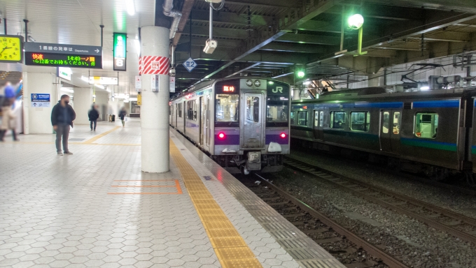 鉄道乗車記録の写真:乗車した列車(外観)(4)        「なにげに盛岡色の701系が仙台駅に入るのはレアだと思います。」