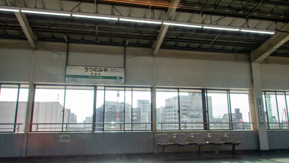 鉄道乗車記録「郡山駅から東京駅」駅名看板の写真(6) by くろまこ 撮影日時:2021年04月03日