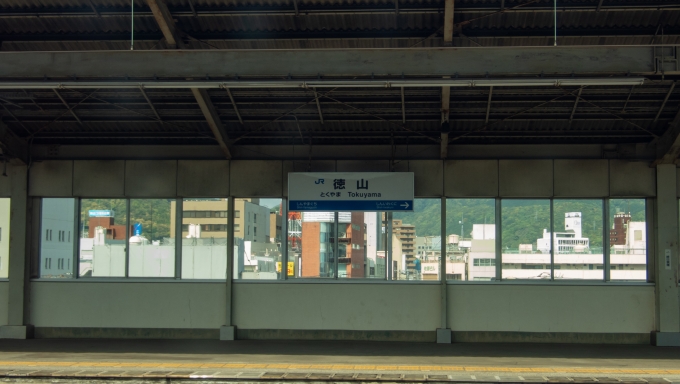 鉄道乗車記録の写真:駅名看板(40)        