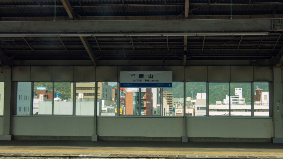 鉄道乗車記録「東京駅から博多駅」駅名看板の写真(40) by くろまこ 撮影日時:2021年04月24日