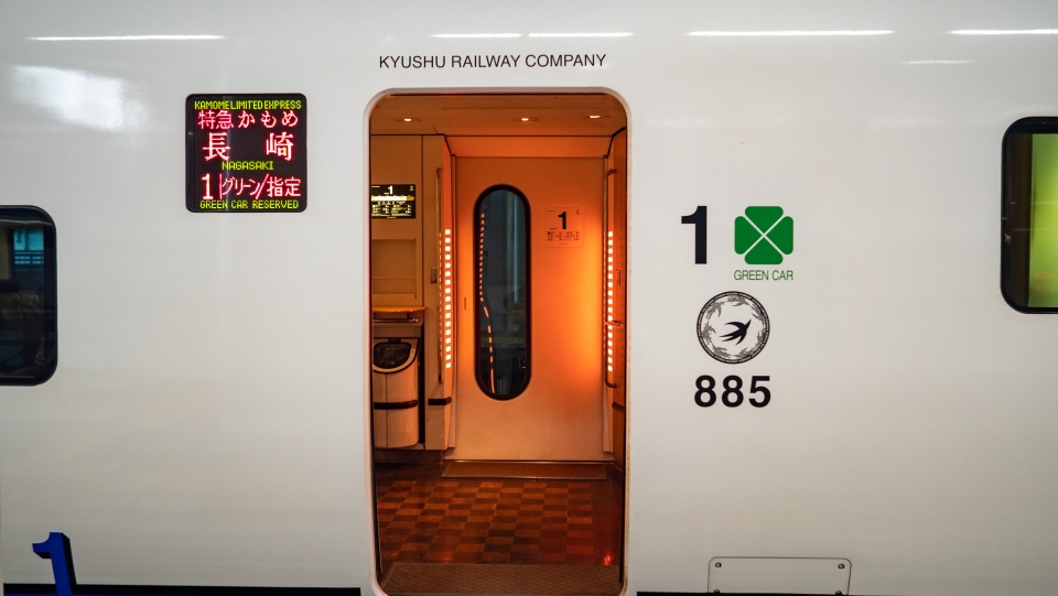 鉄道乗車記録「博多駅から長崎駅」方向幕・サボの写真(2) by くろまこ 撮影日時:2021年04月24日