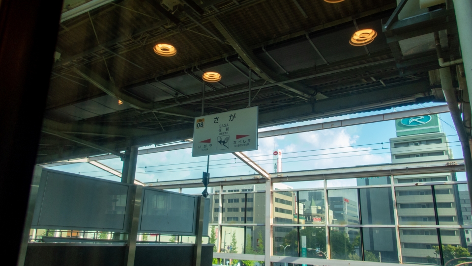 鉄道乗車記録「博多駅から長崎駅」駅名看板の写真(11) by くろまこ 撮影日時:2021年04月24日