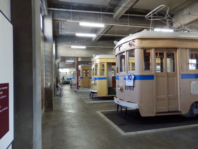 鉄道乗車記録の写真:旅の思い出(1)        「横浜市電保存館を訪問しました。」