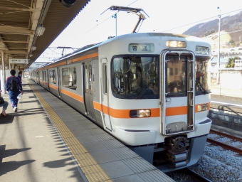 松田駅から国府津駅の乗車記録(乗りつぶし)写真