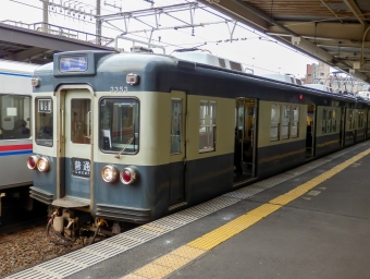 千住大橋駅から堀切菖蒲園駅の乗車記録(乗りつぶし)写真