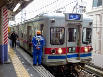 青砥駅から京成高砂駅の乗車記録(乗りつぶし)写真