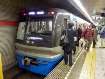 泉岳寺駅から品川駅の乗車記録(乗りつぶし)写真