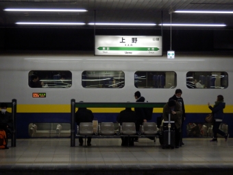 上野駅から東京駅の乗車記録(乗りつぶし)写真