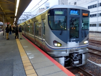 草津駅から新大阪駅の乗車記録(乗りつぶし)写真