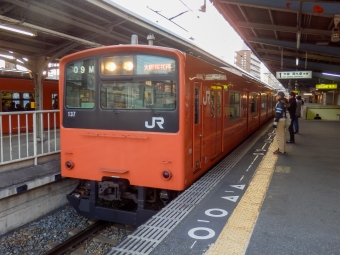 天満駅から大阪駅:鉄道乗車記録の写真