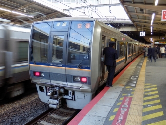 大阪駅から新大阪駅の乗車記録(乗りつぶし)写真