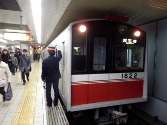 梅田駅から本町駅の乗車記録(乗りつぶし)写真
