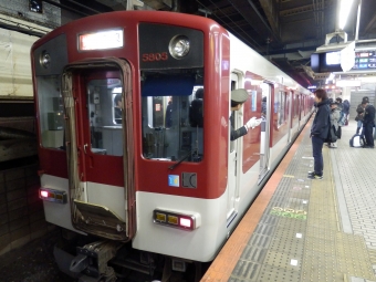大阪難波駅から鶴橋駅の乗車記録(乗りつぶし)写真