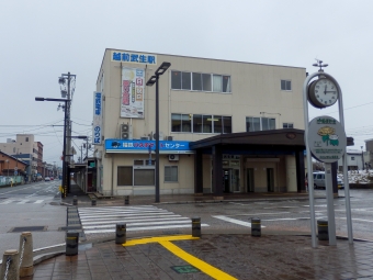 越前武生駅から北府駅の乗車記録(乗りつぶし)写真