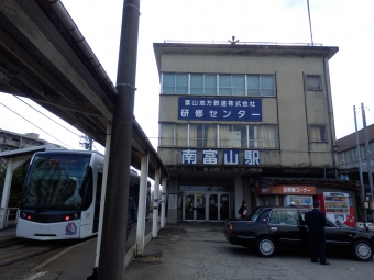 南富山駅前停留場から中町（西町北）停留場の乗車記録(乗りつぶし)写真