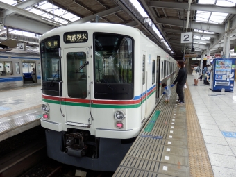 飯能駅から高麗駅の乗車記録(乗りつぶし)写真
