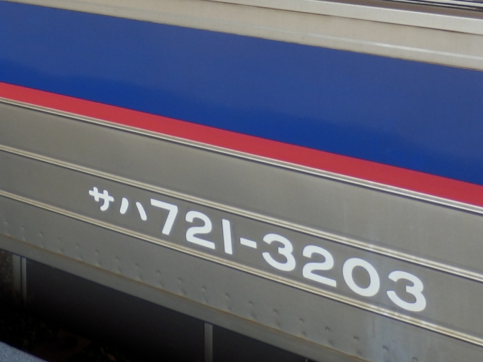 鉄道乗車記録の写真:車両銘板(1)        「サハ721-3203
JR北海道721系電車」