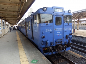 諫早駅から長崎駅の乗車記録(乗りつぶし)写真