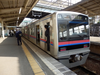 京成大久保駅からユーカリが丘駅の乗車記録(乗りつぶし)写真