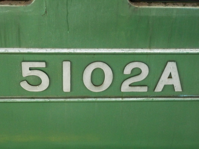 鉄道乗車記録の写真:車両銘板(3)        「5102A
熊本電気鉄道5000形電車」