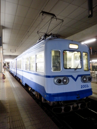 熊西駅から黒崎駅前駅の乗車記録(乗りつぶし)写真
