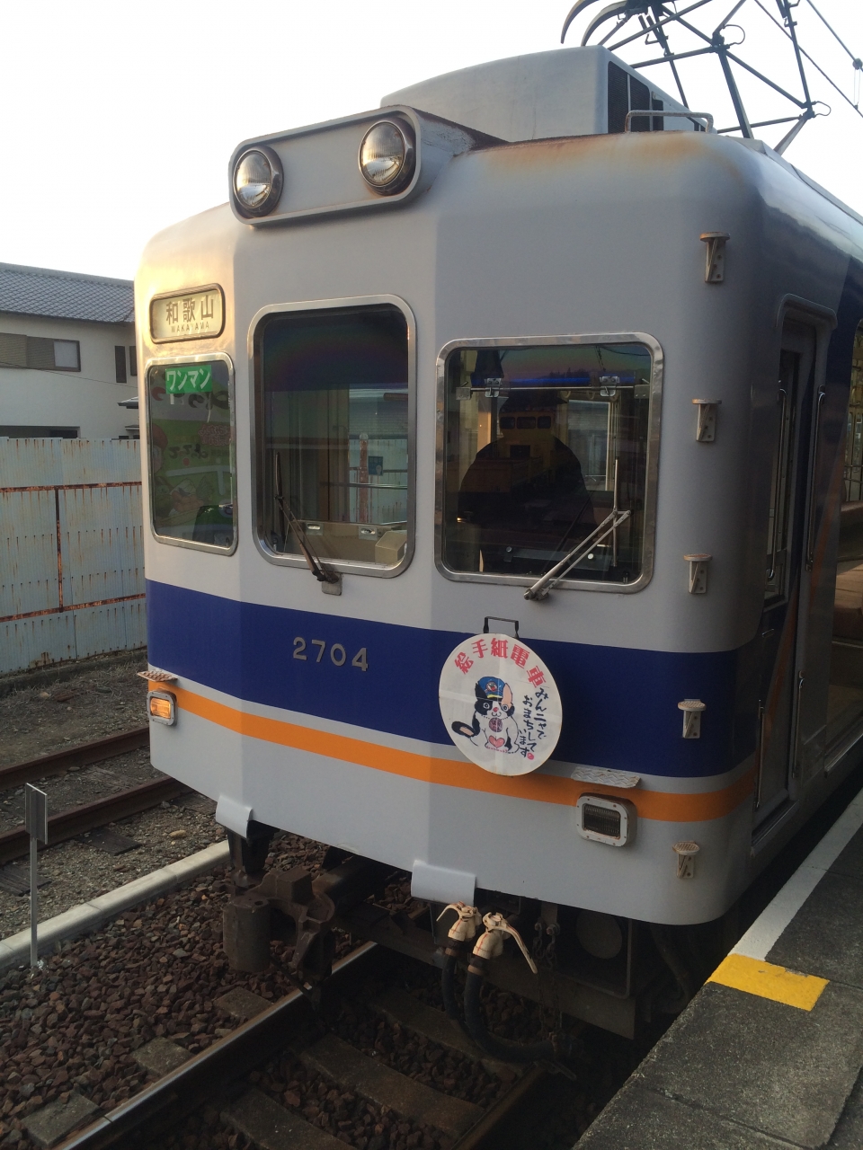 鉄レコ写真 1 乗車した列車 外観 乗車記録 乗りつぶし 貴志駅から和歌山駅 14年03月08日 By Tarmaさん レイルラボ Raillab