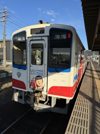 久慈駅から宮古駅の乗車記録(乗りつぶし)写真