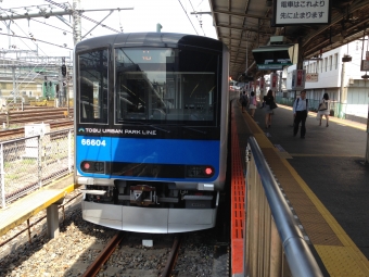 大宮駅から大和田駅の乗車記録(乗りつぶし)写真