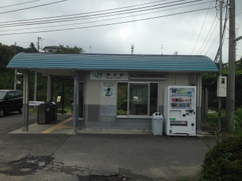 郡山駅から舞木駅の乗車記録(乗りつぶし)写真
