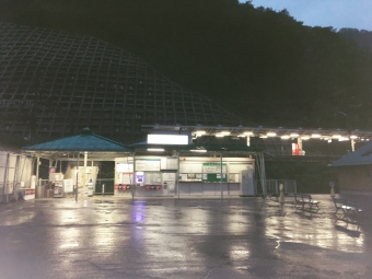 西武秩父駅から芦ヶ久保駅の乗車記録(乗りつぶし)写真