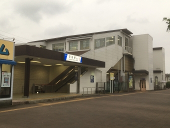 久喜駅から花崎駅の乗車記録(乗りつぶし)写真