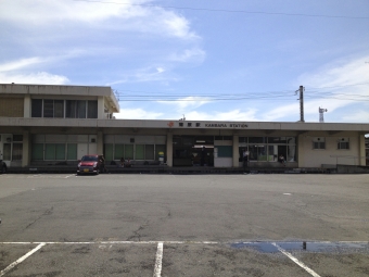熱海駅から蒲原駅の乗車記録(乗りつぶし)写真