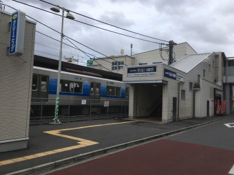 京成八幡駅から東中山駅の乗車記録(乗りつぶし)写真