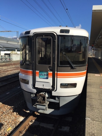 横浜駅から南甲府駅の乗車記録(乗りつぶし)写真