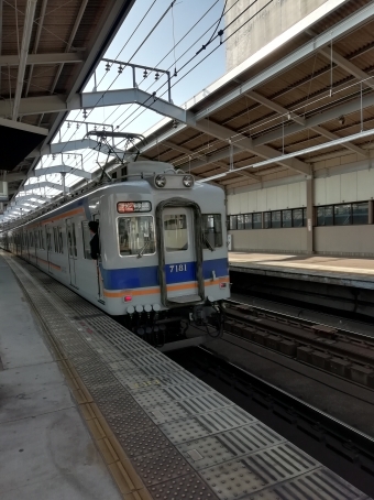 難波駅から汐見橋駅の乗車記録(乗りつぶし)写真